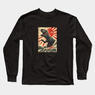 Vintage T-rex  3 Long Sleeve T-Shirt